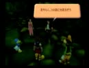 暇人がキングダムハーツFM実況プレイpart１6
