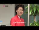 美LaVie 自転車＃８　めざせ！健康美〜ロングライドでシェイプアッ