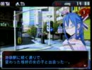 3DS デビルサバイバー　オーバークロック　１日目　06