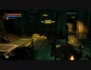 BIOSHOCK2 part31 【字幕】