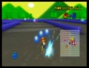 腐ってても腐らず「マリオカートWii」実況プレイ part.4