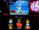 【パチスロ】 戦国BASARA2 慶次で逆万枚目指してみた 【設定１】 5回目