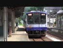 のと鉄道「花咲くいろは」車内放送集