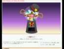 【大吉で】@gamesガチャ2万円分【姫薔薇】