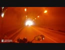 ［テスト］道の駅サザンセトとうわまで？［初投稿］