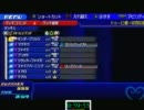 キングダムハーツ BbS FM テラ編RTA(3/4)