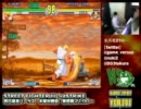 ｵｵﾇｷ vs ｸﾛﾀﾞ