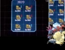 【Ｂブロック】ポケモン実況者だし大会出たかった。【VSガロウさん】