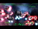 R-TYPE.TACTICSⅡバイド編を実況プレイmission13-b