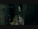 ダークソウル2週目　好き勝手実況　part134