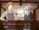 【ゆな】TRUE REMEMBRANCE part7【Tam】