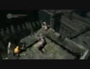 【DARK SOULS】社会性の無い二人がやってみた Part6-2【ダークソウル】