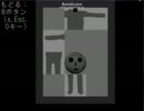 【実況】怖がり二人が青鬼をSMプレイ～Part10～【やってみた】