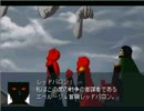 闇の覇者～竜の傭兵団～part9