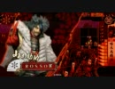 【戦国大戦】ロバートと木曽さん。。。。。【正五位】