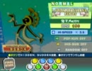 【ポップン録画0061】コンテンポラリーネイション３N