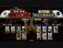 【VS柿崎ワラ】傾城舞踊で戦国大戦part28【従一位】