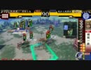 【戦国大戦】真田の戦を天下に轟かしてみる×13（信玄の炯眼）
