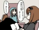 デュエルファイターズ！