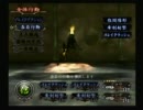 睡魔と戦いながらBUSIN0実況プレイPart62