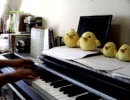 古川本舗の「Alice」をピアノで弾いてみた。