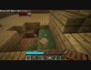 【時はまさに】犬走椛のminecraft　その10【大海賊時代!!】