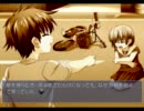 【12Riven】手探りだけど全力で、あのときの約束・誓いを果たす実況part6