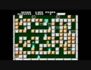 改造ソロモンの鍵 Pandemonium room32～36