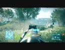【BF3】Battlefield3 β defdefdefdef【PS3】