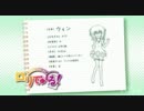 【遊戯王】ロリでゅえる！なＴＦ６ゆっくり実況 part0