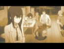 【ＭＡＤ】 Steins;Gate　×　Forever