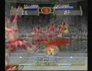 2007/9月モンスターファームオフ会対戦動画Bブロック