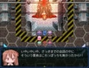 らき☆すたRPG　幸運☆物語37