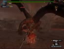 【MHF】 紅龍レア５太刀縛りソロ　【みなもとチートすぎ】