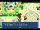 ポケモン不思議のダンジョン～赤の救助隊～ 　初見実況プレイ　part4