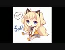 SeeU I=Fantasy 中英歌詞