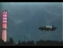 UFO