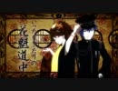 【歌ってみた】　千本桜　【翡翠】