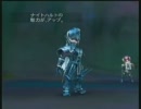 7月7日◇第12回「BASHのコレガワカラナイ」その4