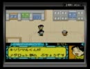 メダロット5を実況PART18