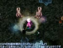 【RO】ありだー