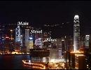 MainStreetBlues