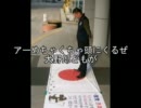 韓日友好ラップミュージック