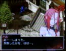 3DS デビルサバイバー　オーバークロック　１日目　07