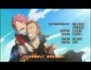 Fairy Tail フェアリーテイル　新ＯＰ・ＥＤ　【静止画】