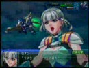 ＯＧｓ戦闘集part3