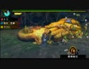 【MHP3】モンスタープラモット・女でも自声実況24･帰ってきたスポンジ。