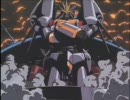 スパロボ作品別原作劇中曲メドレーPart:1