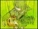 【歌ってみた】マリオネットシンドローム【Lepus】