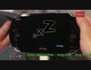 PSVITAのロード時間が凄すぎる件